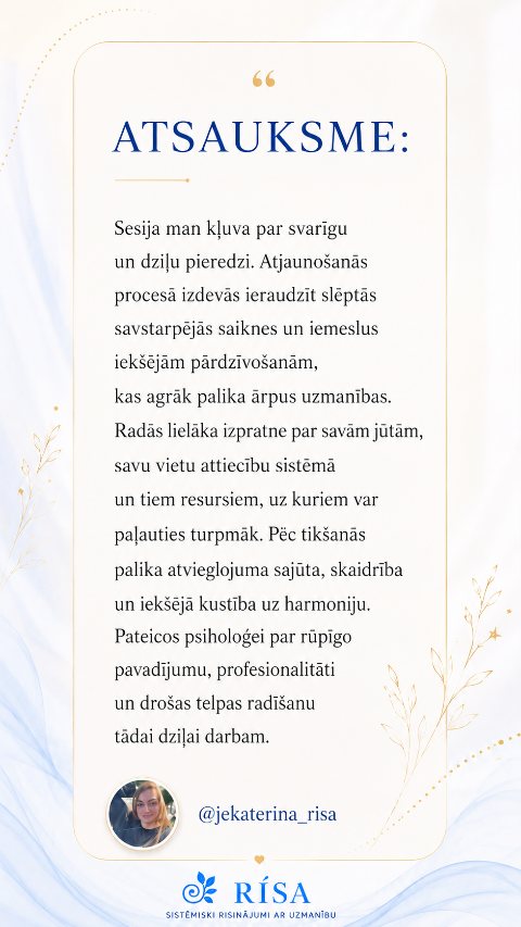 RISA atsauksmes attēls — klientes pieredze pēc individuālas sesijas