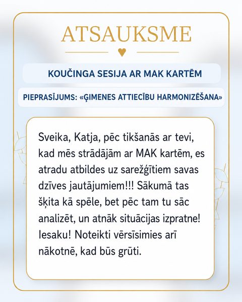 RISA atsauksme — klientes pieredze MAK sesijā par ģimenes attiecībām