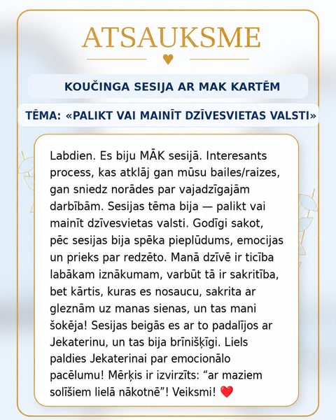 RISA atsauksme — klientes MAK sesija par dzīvesvietas valsts izvēli