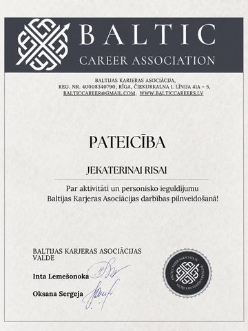 Baltijas Karjeras asociācijas pateicība Jekaterinai Risai