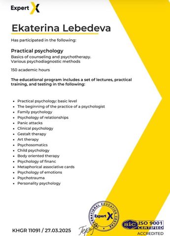 Expert X apliecinājums par programmu «Practical psychology»