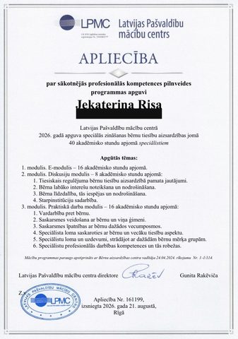 LPMC apliecība par speciālajām zināšanām bērnu tiesību aizsardzības jomā