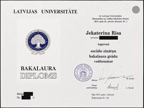 Latvijas Universitātes bakalaura diploms vadībzinātnē