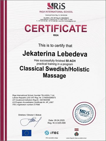 Riga International School sertifikāts «Classical Swedish/Holistic Massage»