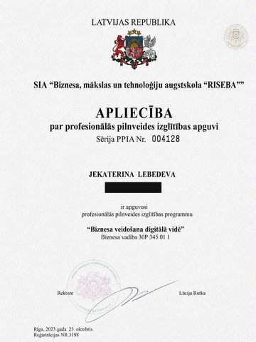RISEBA apliecība «Biznesa veidošana digitālā vidē»